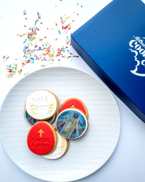 Traditional Greek Easter Cookie Box