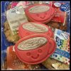 Mum Fuel Cookies