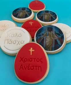 Easter Cookies - Traditional Greek Easter Cookie Box